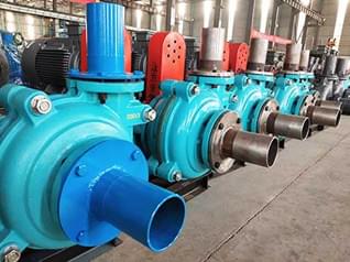 Slurry pump