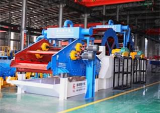 Dual Wheel Sand Washing Machine