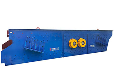 vibrating-screen