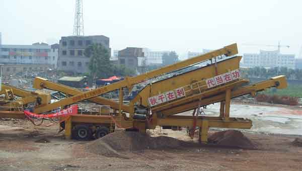 mobile sand washing machine