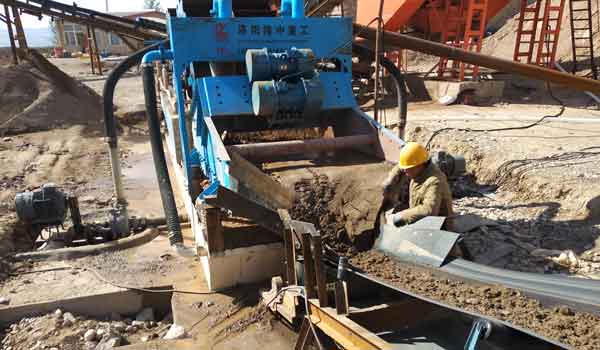  Silica Sand Flotation Separation  Process 