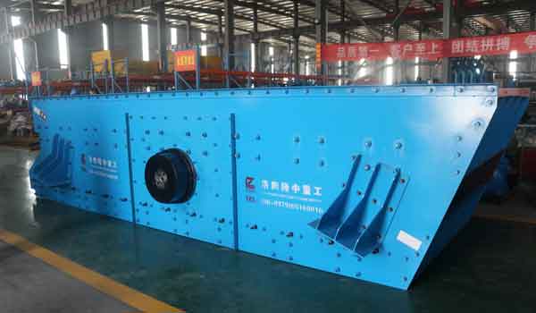  circular vibrating screen