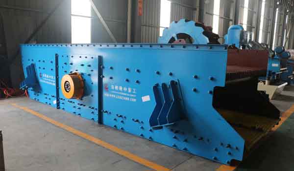 vibrating screen in South Africa