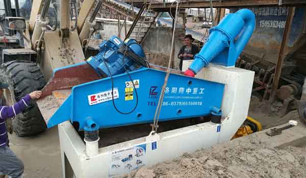  fine sand recycling machine