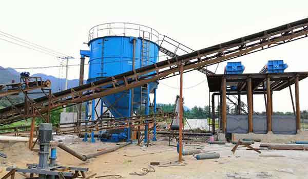  slurry thickener