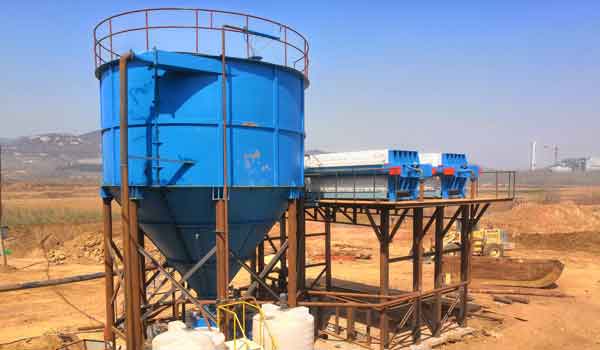  slurry thickener