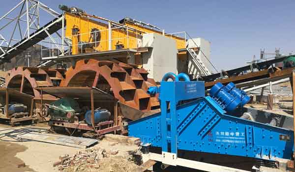sand and gravel production line equipment