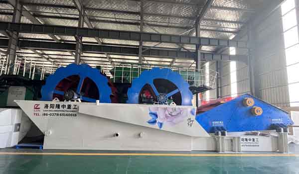 sand washing machine