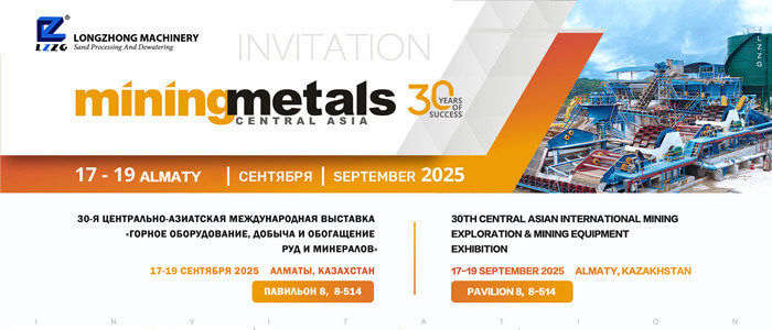 kazakhstan-exhibition