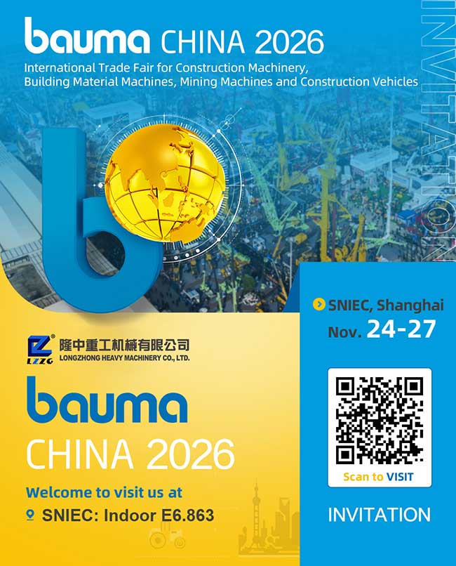 bauma China 2026